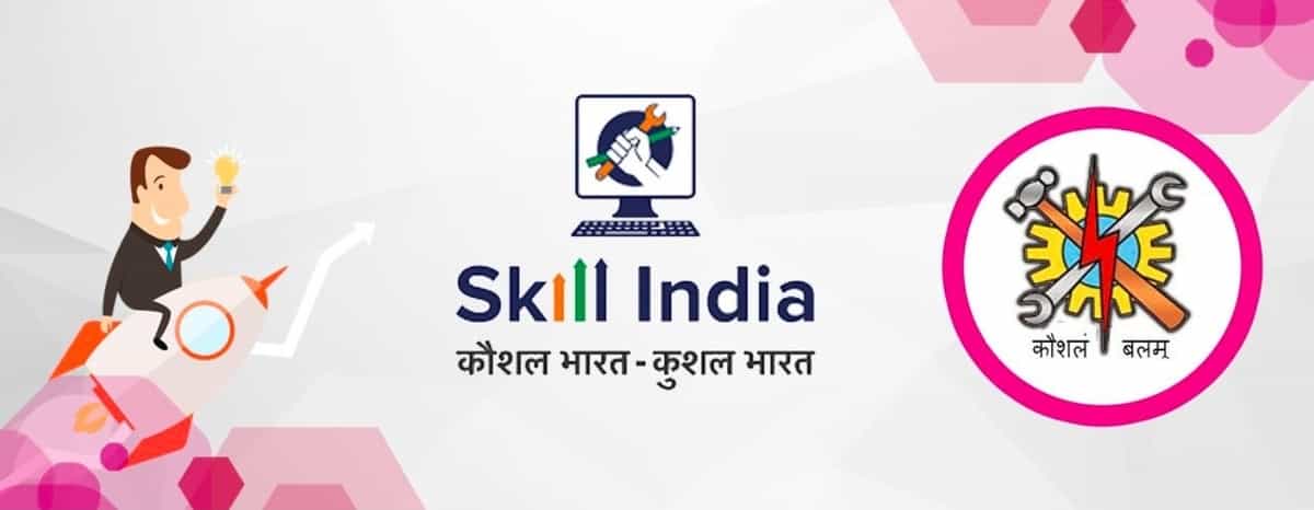 ITI Bahadurgarh slide-1