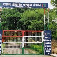 Main Gate
