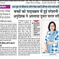 Whatsapp Image 2021 02 09 At 6.17.31 Pm
