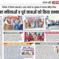 Whatsapp Image 2021 03 09 At 9.09.36 Am 1