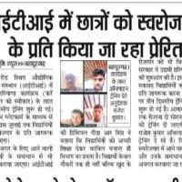 Whatsapp Image 2021 07 12 At 3.21.41 Pm 1