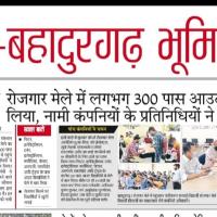 Whatsapp Image 2021 07 12 At 3.21.41 Pm