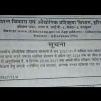 Whatsapp Image 2021 07 31 At 11.22.31 Am