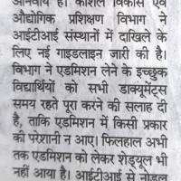 Whatsapp Image 2021 08 31 At 10.30.37 Am