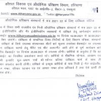 Whatsapp Image 2021 09 09 At 11.49.07 Am