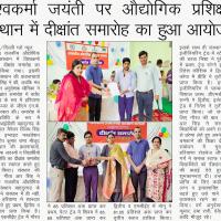 Whatsapp Image 2022 09 18 At 7.52.40 Am