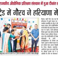 Whatsapp Image 2022 09 18 At 7.58.41 Am