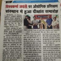 Whatsapp Image 2022 09 18 At 8.07.31 Am