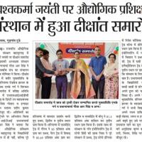 Whatsapp Image 2022 09 18 At 8.07.32 Am