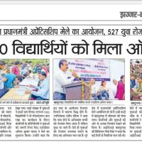 Whatsapp Image 2023 03 22 At 14.50.30
