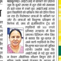 Whatsapp Image 2023 06 02 At 10.40.47 Am