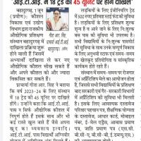 Whatsapp Image 2023 06 02 At 12.22.39 Pm