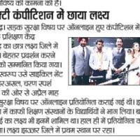 Whatsapp Image 2023 06 09 At 11.54.11 Am 2