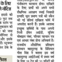 Whatsapp Image 2023 06 09 At 11.54.11 Am
