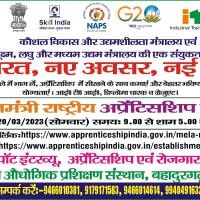 Whatsapp Image 2023 03 10 At 11.16.16 Am